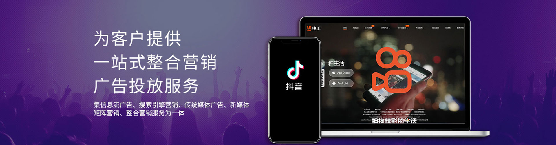 喀喇沁旗百度竞价赚钱