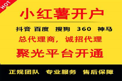 案例分析：今日头条信息流对社交媒体的影响