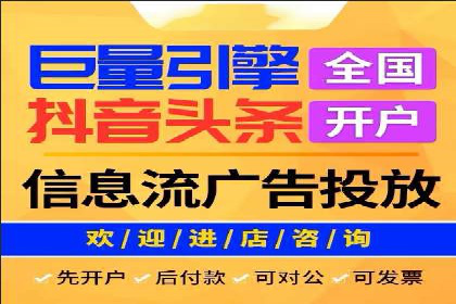 案例解析：SEM推广托管助力企业品牌建设